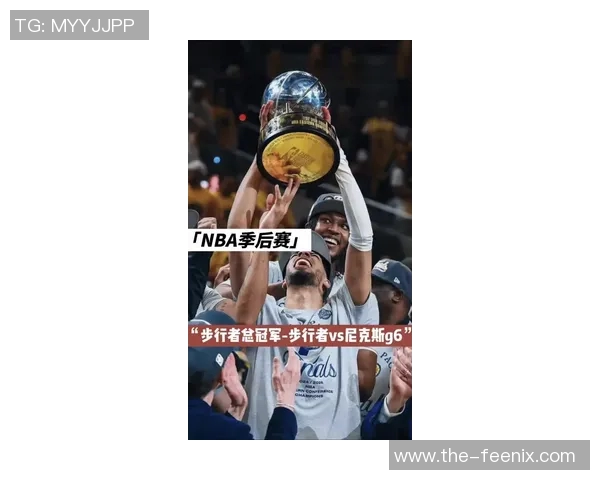 尼克斯客场大胜步行者：新赛季展露王者之风