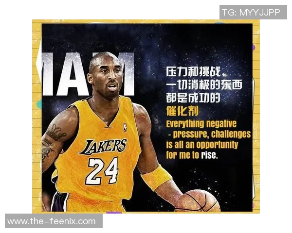 篮球传奇科比退役后再度惊艳，正式加入退役球员联盟