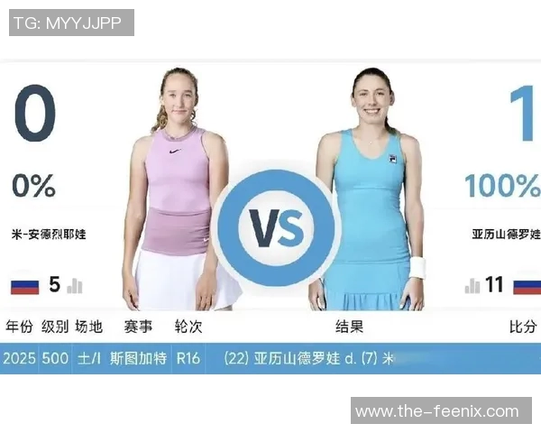 蛙泳半决赛晋级名单揭晓各路选手争夺决赛席位的精彩瞬间